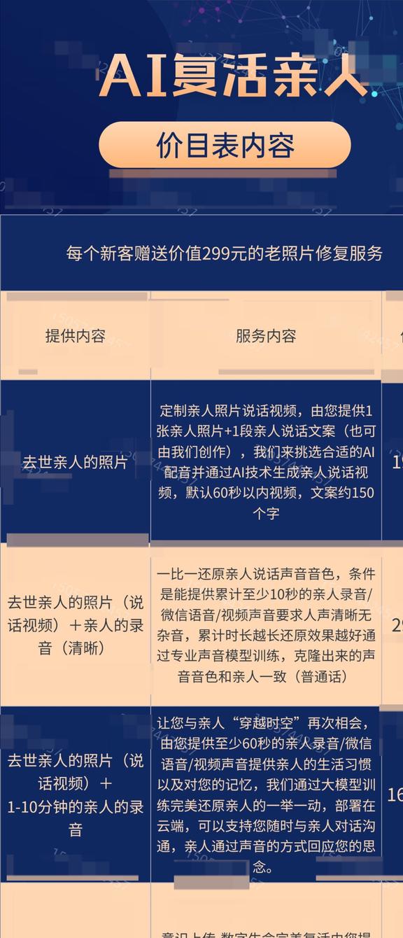新澳门最新开奖结果出来了,理论经济学_启动版11.103