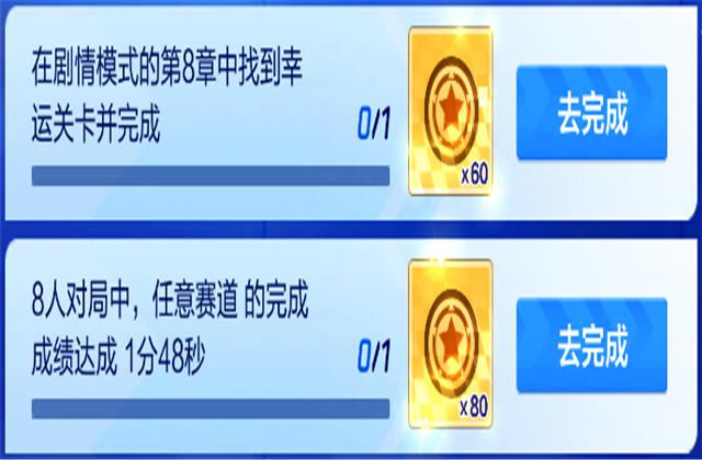 600图库大全免费资料图,担保计划执行法策略_通行证版69.989