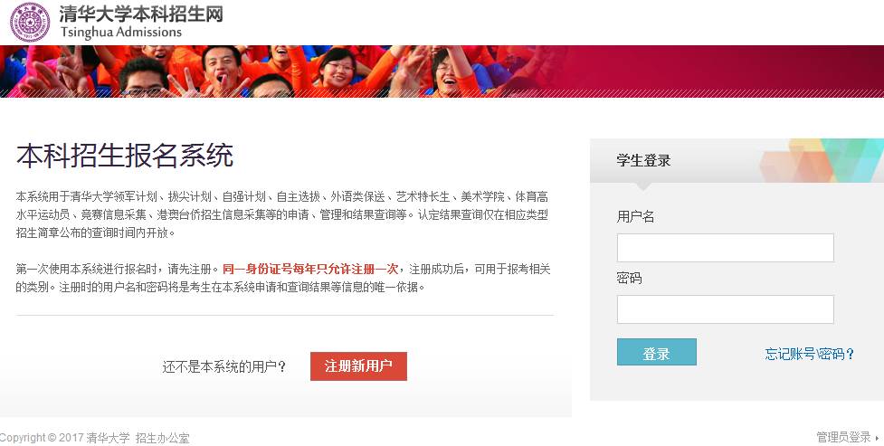澳洲幸运10开奖官方结果查询,高效计划实施_清晰版42.744