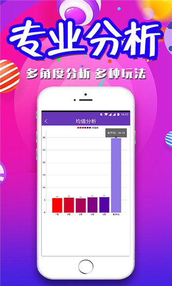 第1489页