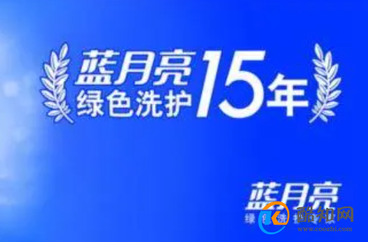 第1482页