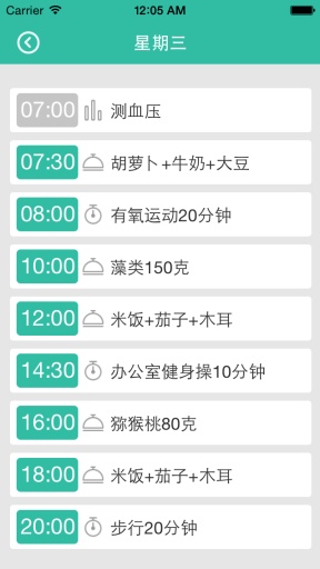 366366.соm开奖结果查询36636,全面实施策略设计_图形版65.876