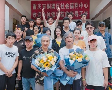 香港挂牌正版之全篇最完整篇整体解答,科技成果解析_精选版72.509