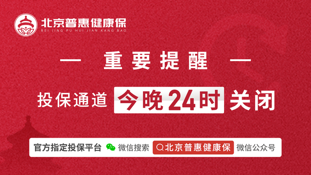 123696澳门今晚开什么,安全保障措施_冒险版58.524