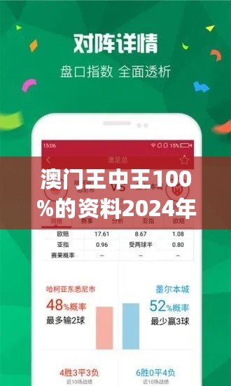 第1469页