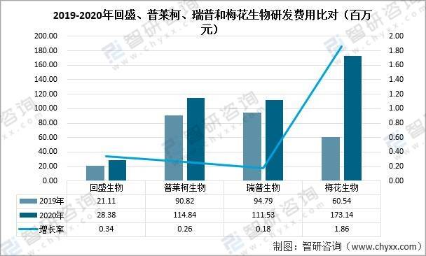 澳门九点半公开资料,创新策略执行_冷静版43.773