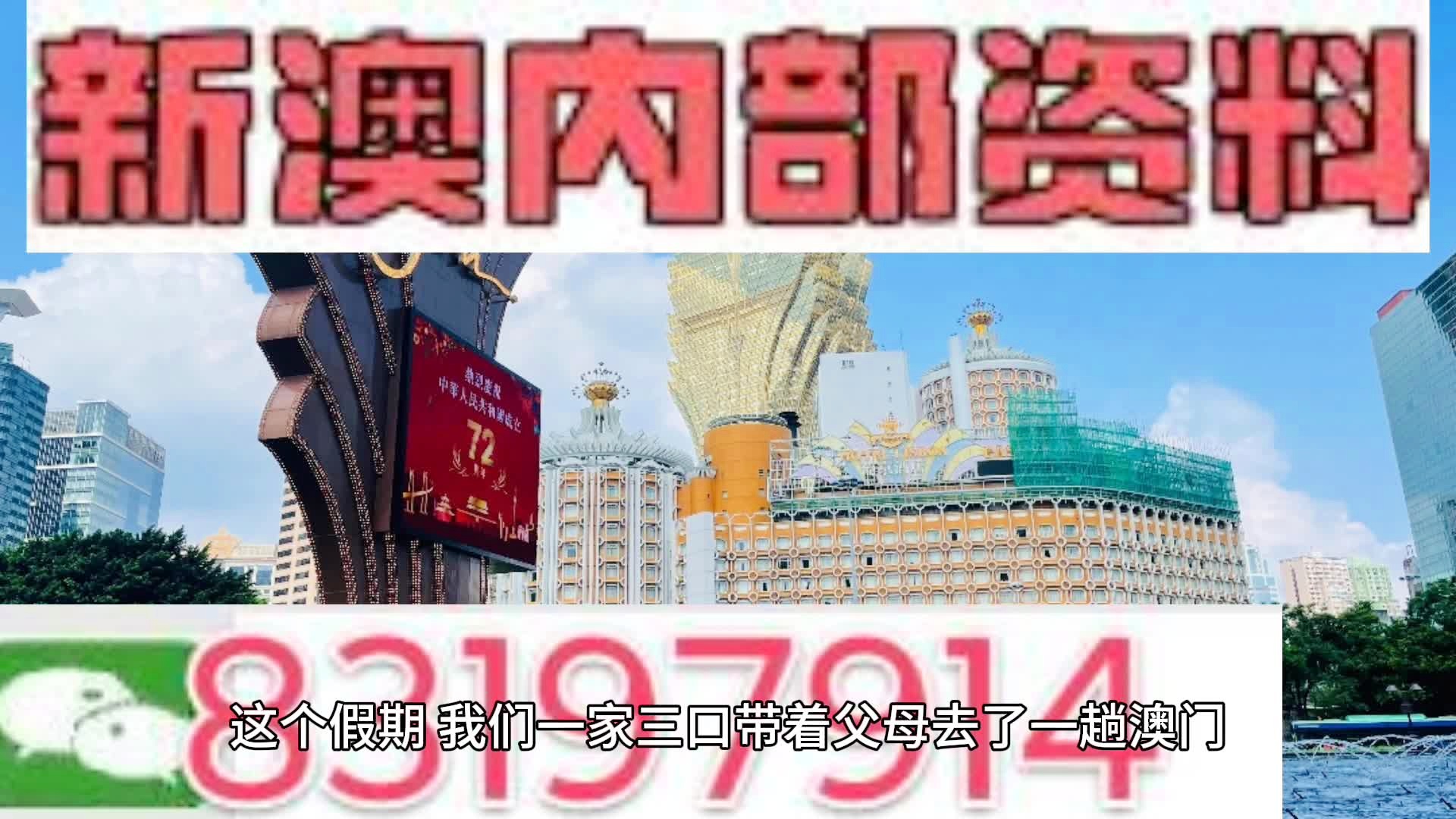 第1461页