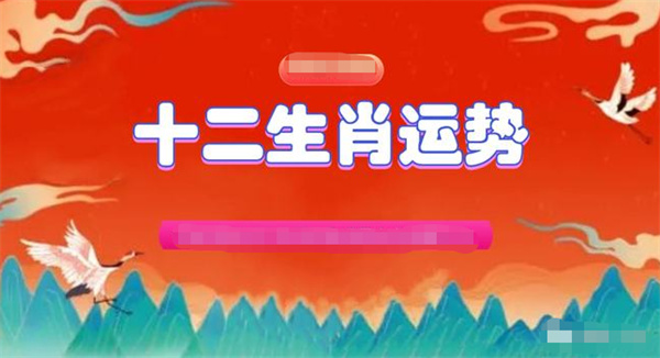 精准一肖一码揭老钱庄,精准解答方案详解_经典版63.684