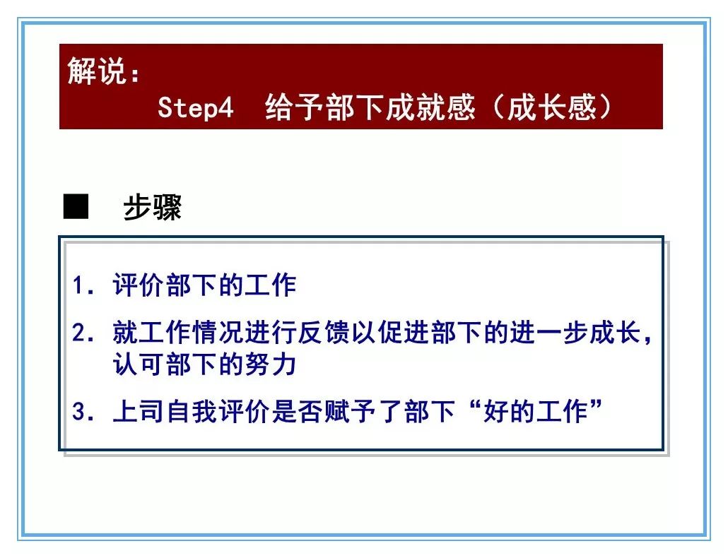 第1453页