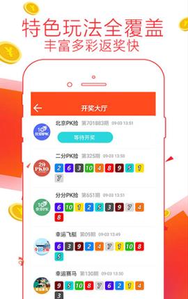 第1446页