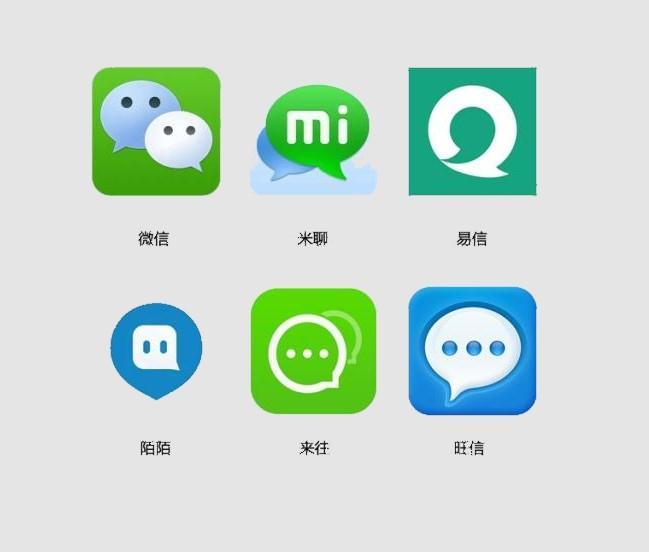 第1443页