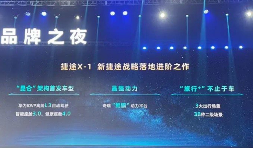 新奥天天免费资料大全正版优势,科学分析严谨解释_迅捷版52.471