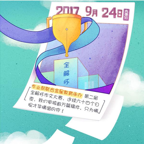 第1412页