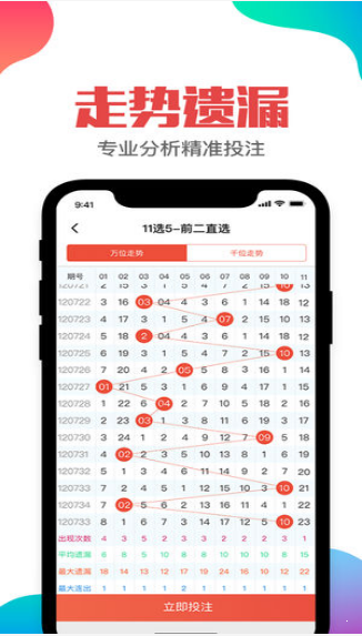 第1406页