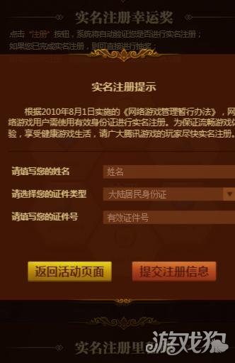 第1402页