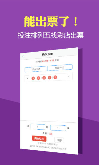 2024香港历史开奖记录,权威解析方法_复古版21.704
