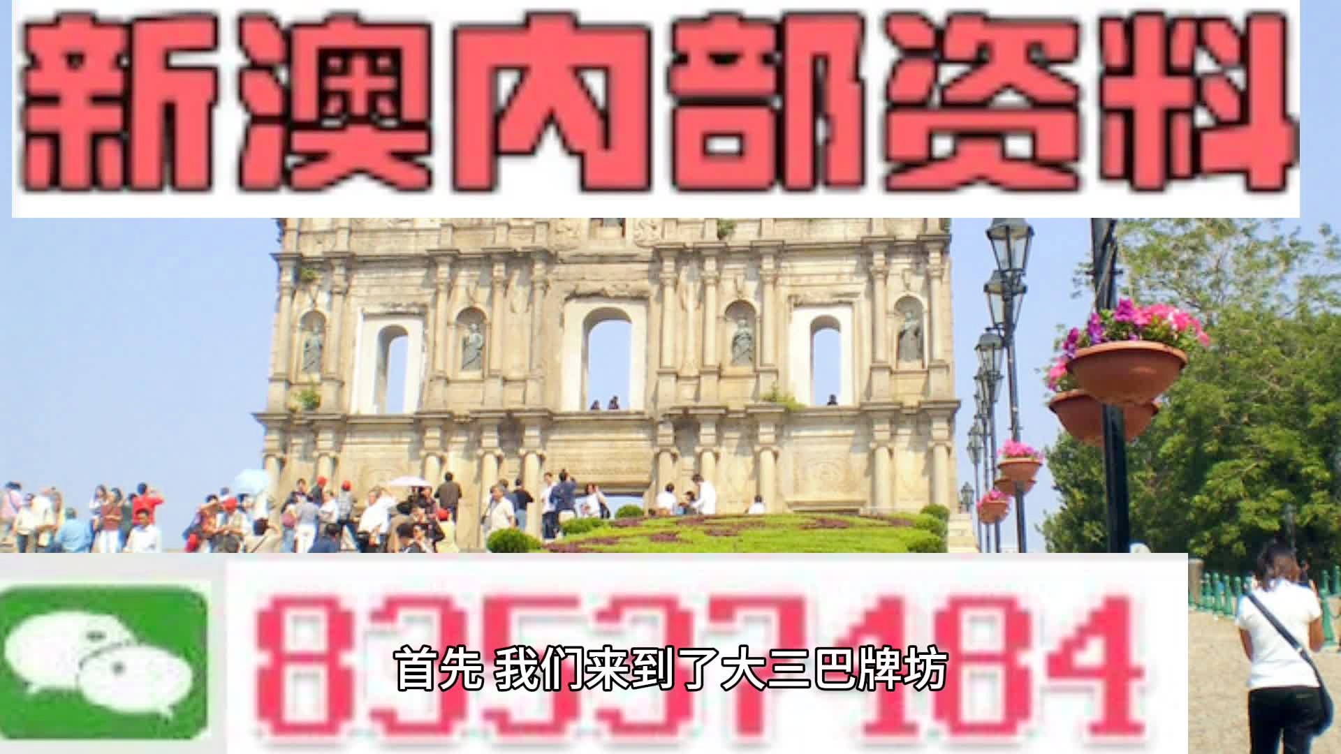 第1395页