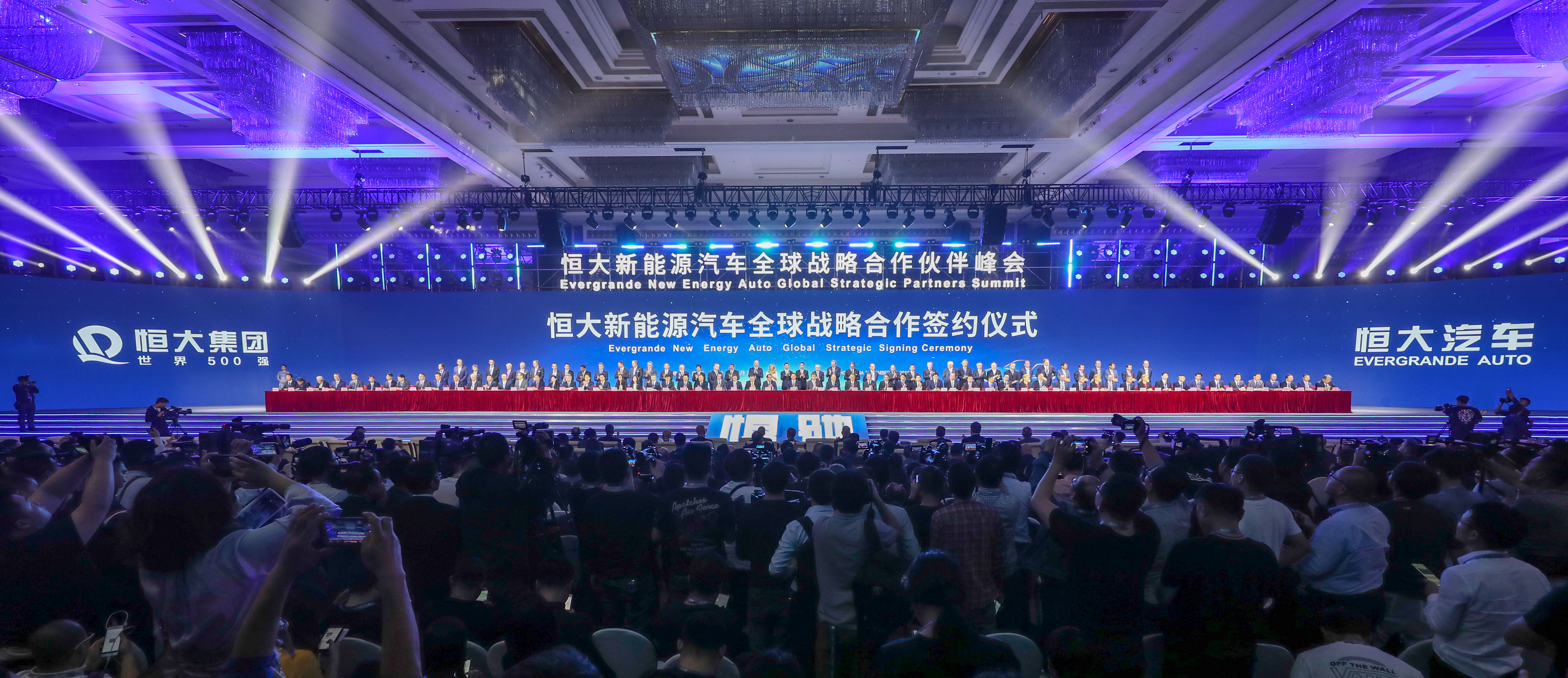 第1385页