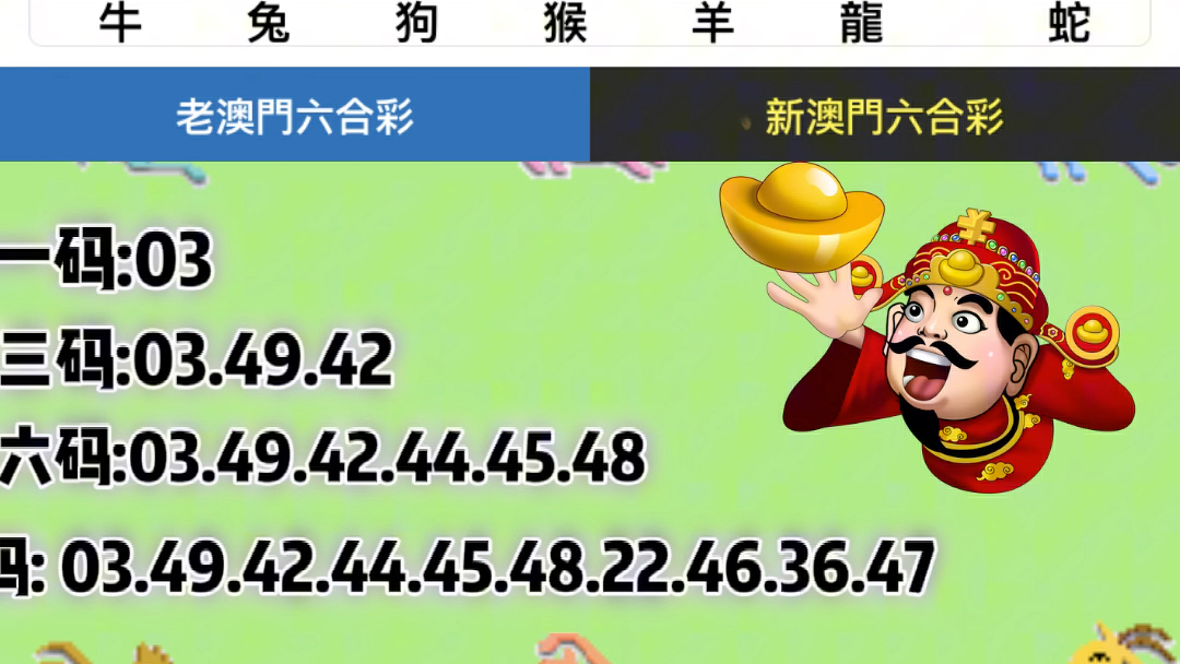 第1375页
