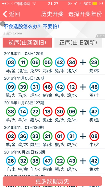 第1374页