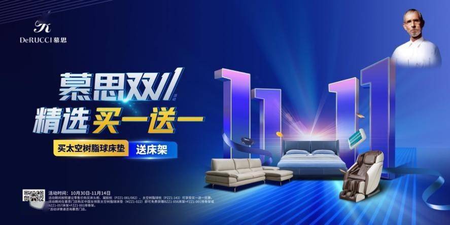 第1361页