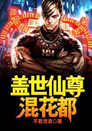 第1329页