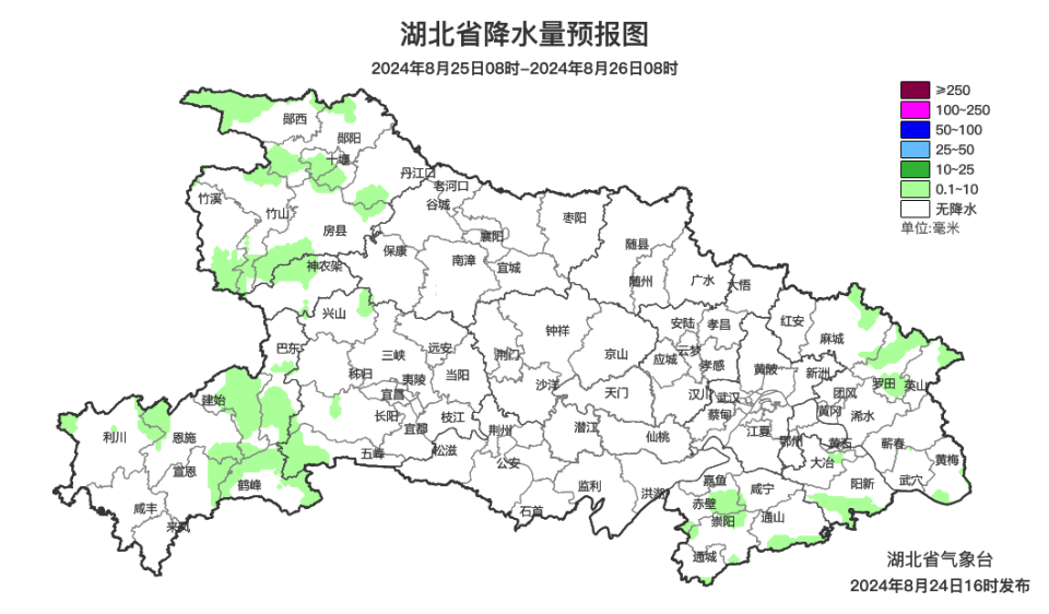第1323页
