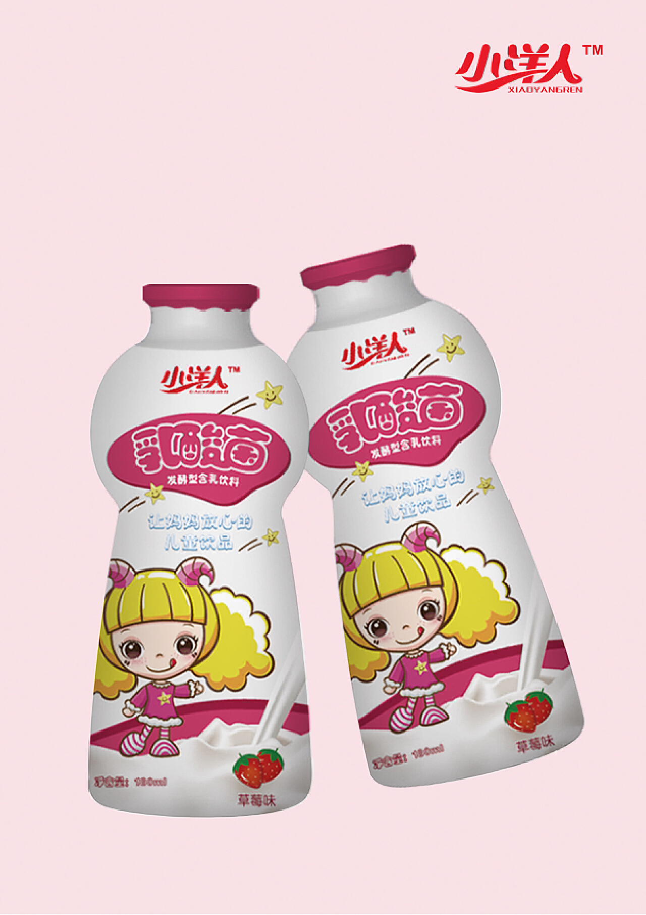 第1318页