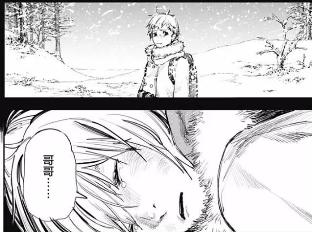 第1290页