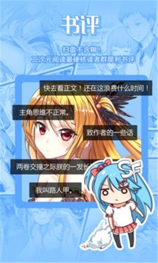 第1289页