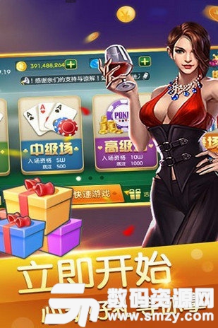 第1261页