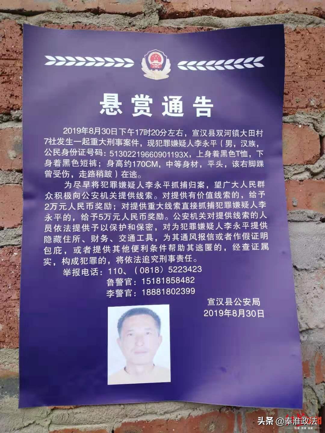 第1260页