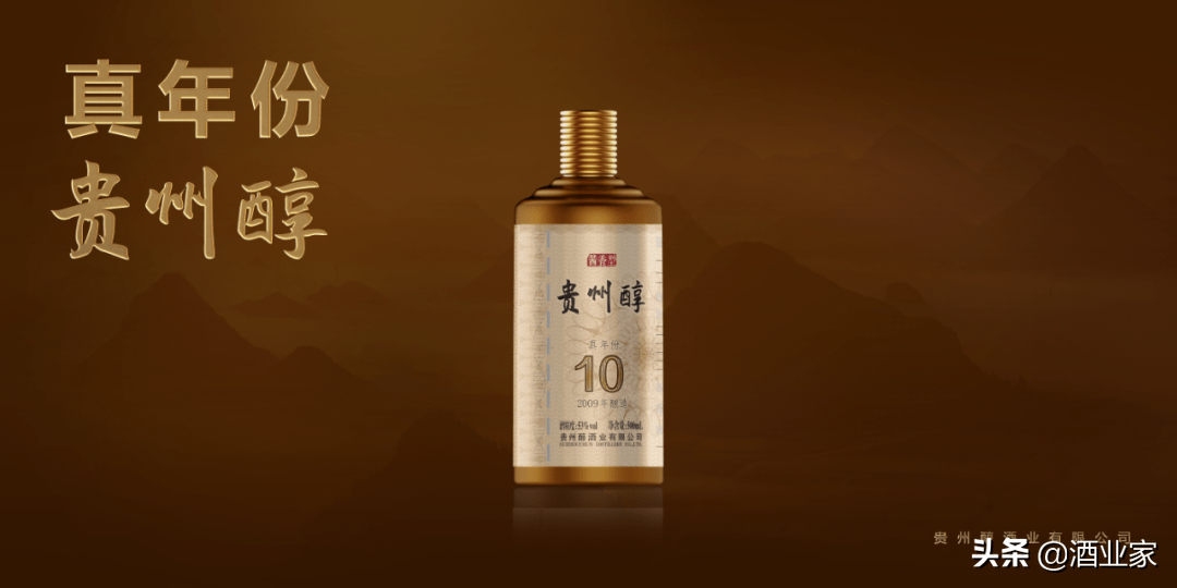 第1246页