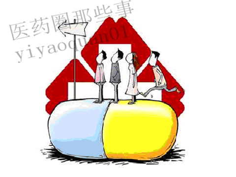 第1244页