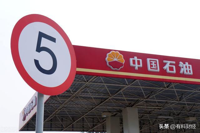 绿色旅行中的汽油价国际最新消息，今日汽油市场动态与内心宁静之旅