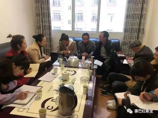 最新国有企业社保划转，政策解读与影响分析