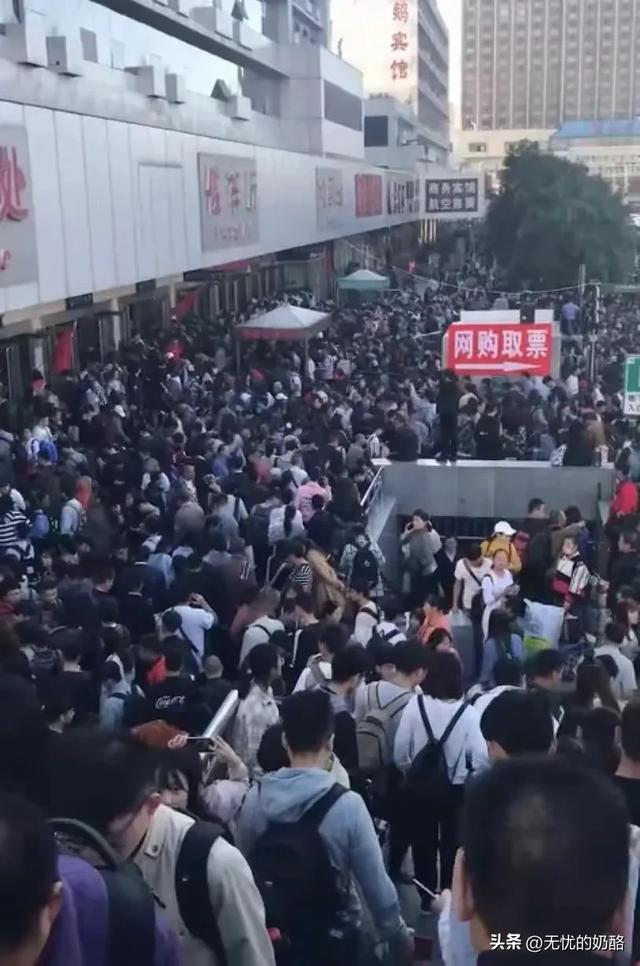 郑州火车站的最新现状解析