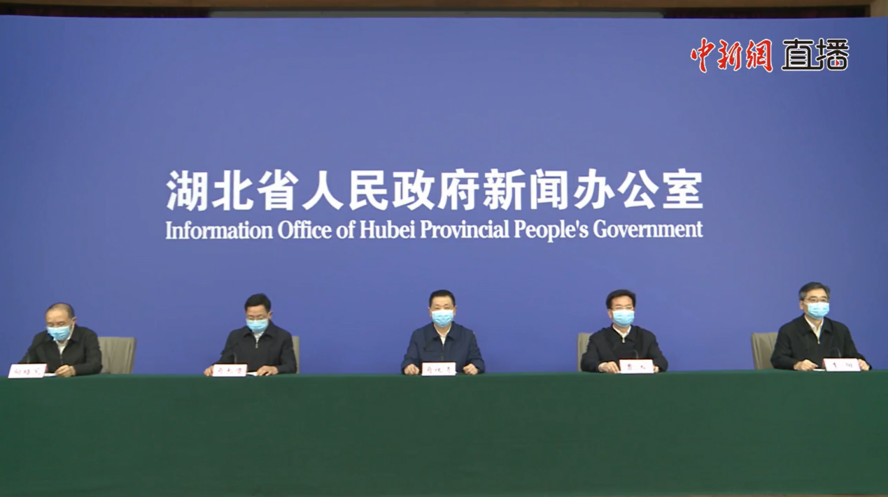 湖北疫情最新情况及全面防护指南