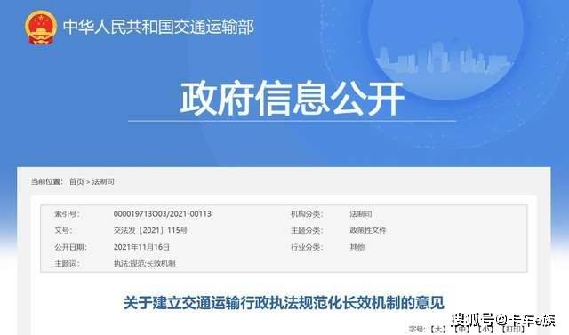 那卡最新动态与学习变革，自信塑造未来