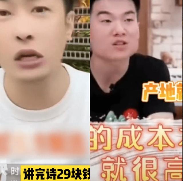 辛巴糖水燕窝事件真相与后续发展揭秘，最新结果揭晓