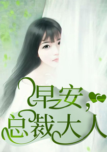 第1067页