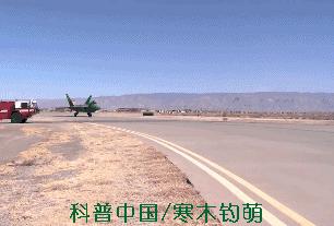 中国民航最新动态，科技重塑天际，创新飞行体验之旅