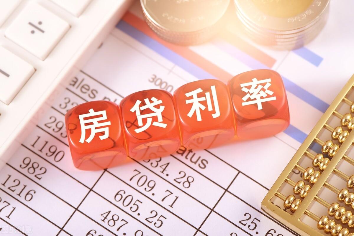 揭秘公司贷款最新利率与智能贷款科技产品体验之旅，轻松融资新时代的科技引领力量！