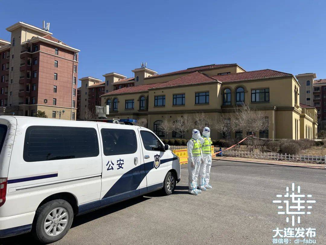 大连新冠疫情最新动态，变化中的力量与学习带来的自信与成就感