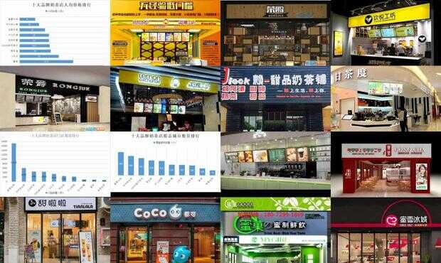 最新加盟店推荐，变化、学习与自信的力量铸就成功之路