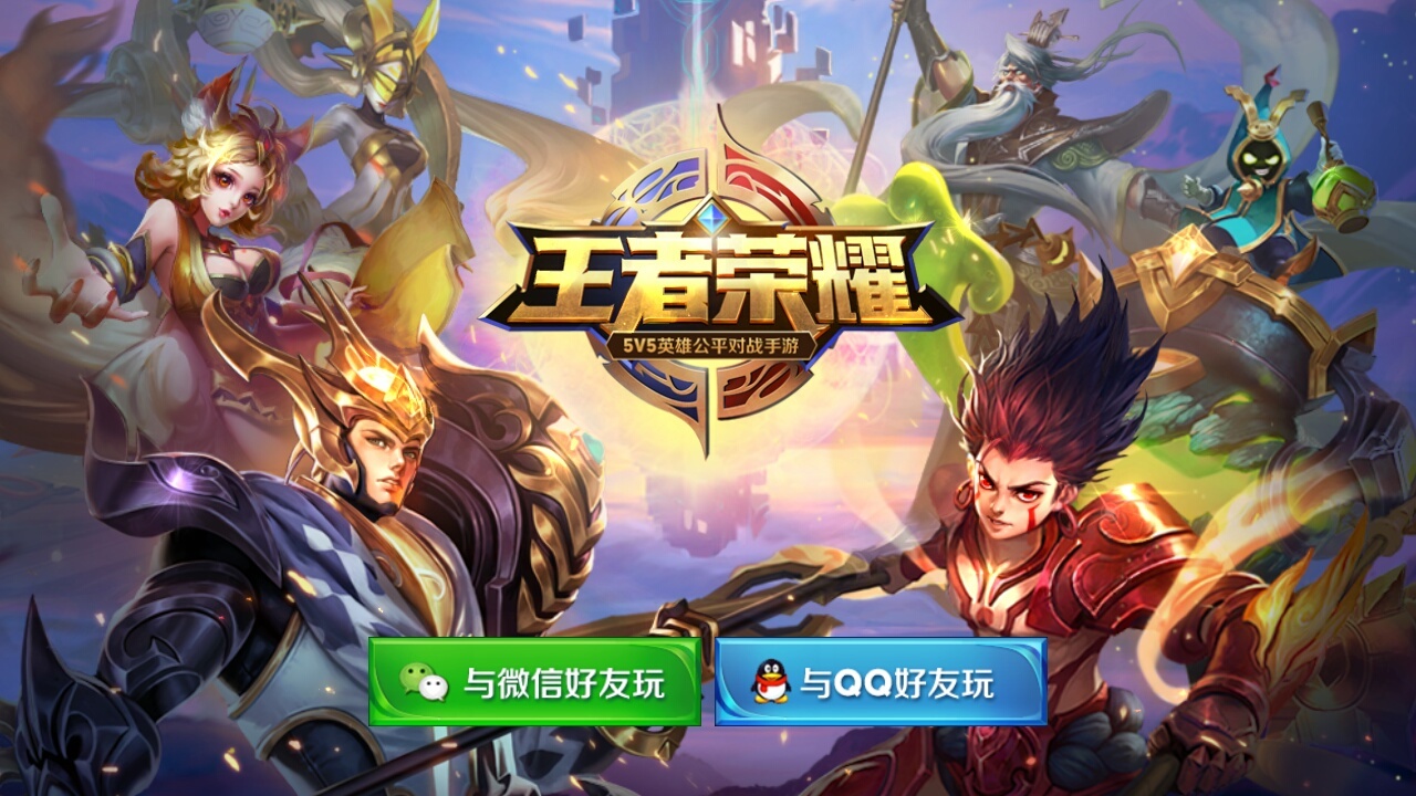 腾讯最新免费游戏推荐，小巷深处的游戏乐园与独特小店的探索之旅