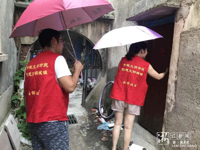 8台风实时更新，最新动态报告