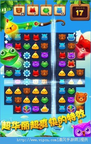 下载消消乐最新版，全新乐趣等你体验！