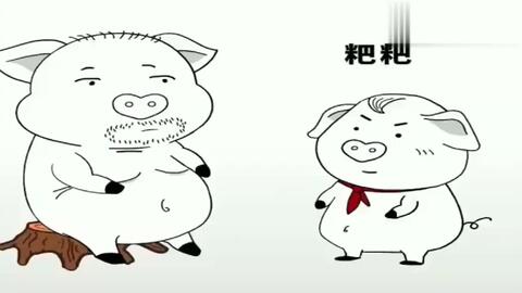 猪屁登最新版，温馨有趣的日常故事之旅