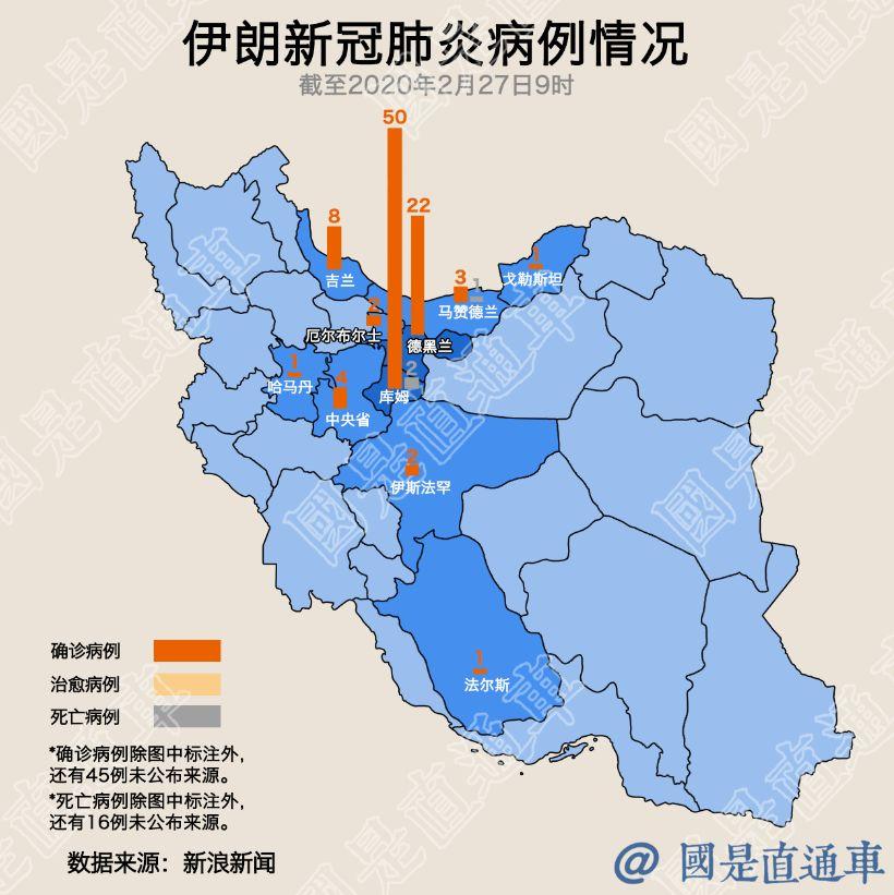 韩国新确诊病例更新，自然美景探索之旅带你远离忧虑